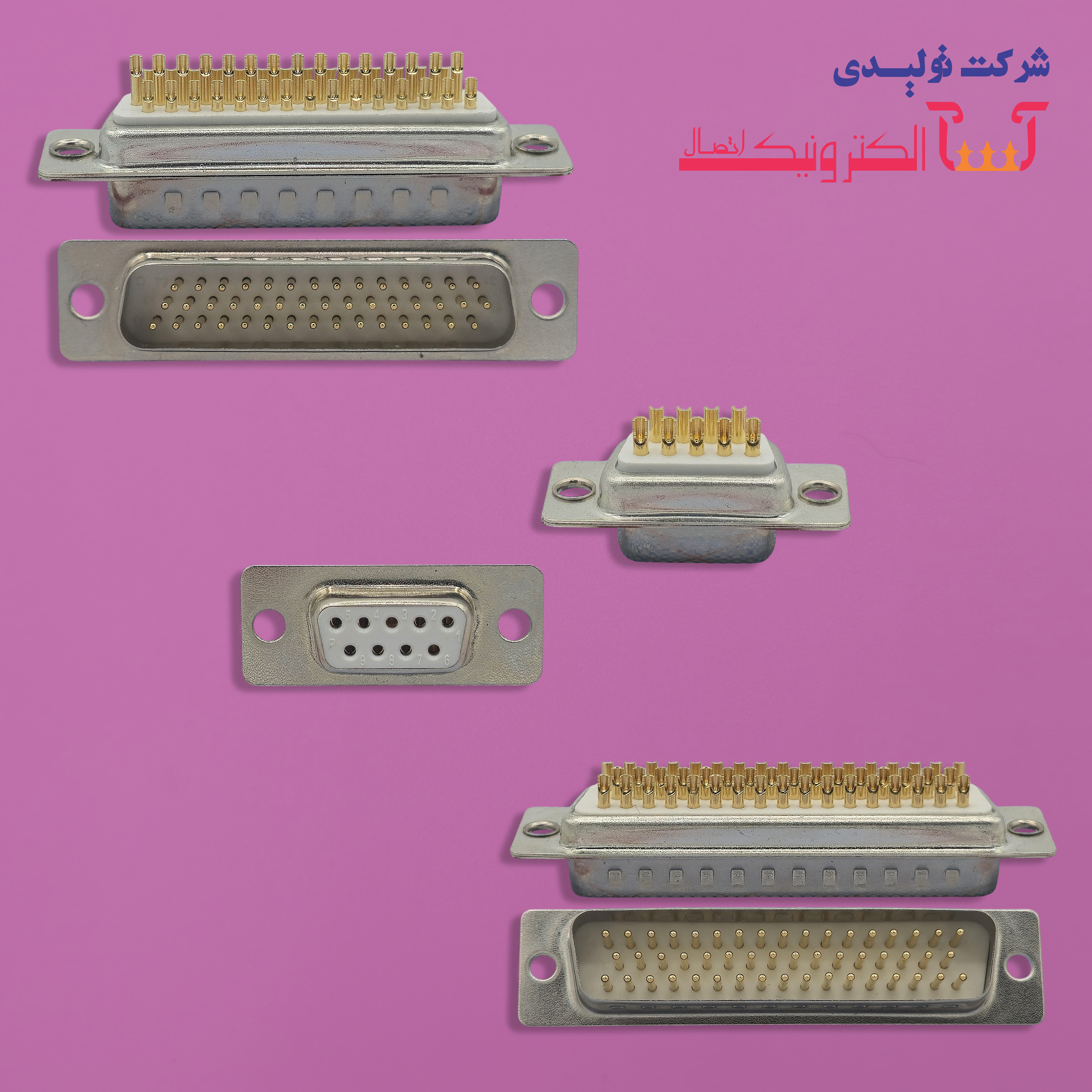 D-Sub Machin Pin Series